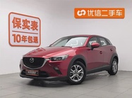 Mazda CX-3 2018