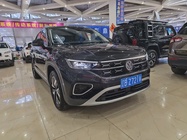 Volkswagen Tayron 2022