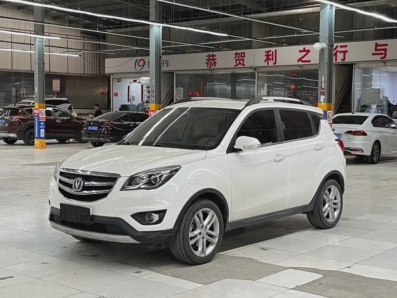 Changan CS35