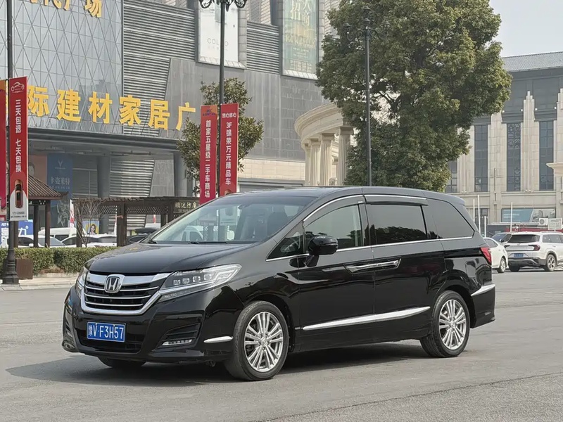 Honda Elysion