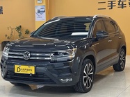 Volkswagen Tharu 2022