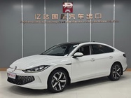 Volkswagen Lamando 2022