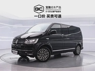 Volkswagen Multivan 2020