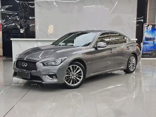 Infiniti Q50 2020