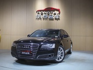 Audi A8 2013