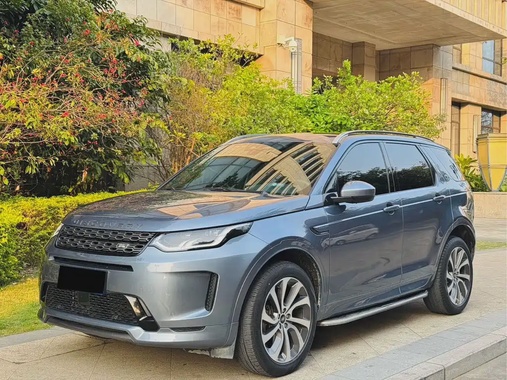 Land Rover Discovery Sport 2022