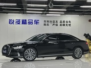 Audi A8 2021