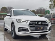 Audi Q5 2021