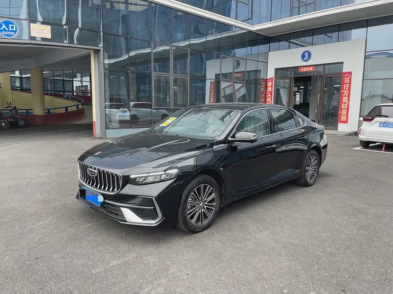 Geely Xingrui