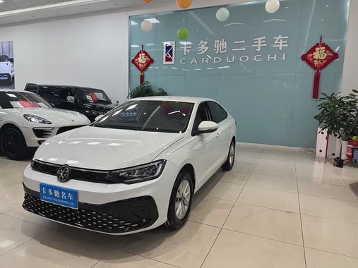 Volkswagen Lavida 2024