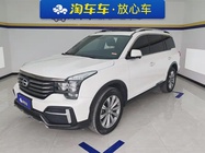GAC GS8 2021