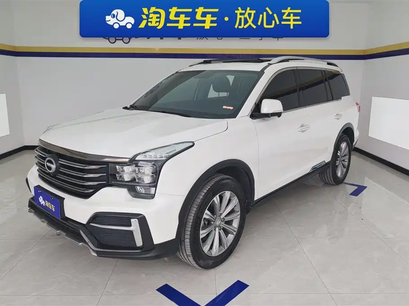 GAC GS8