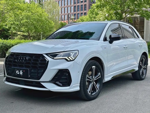 Audi Q3 2023