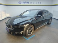Geely Xingrui 2023