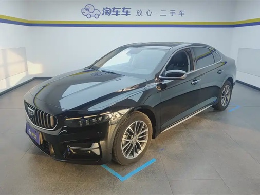 Geely Xingrui 2023