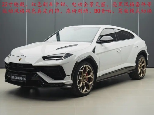 Lamborghini Urus 2024