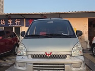 Wuling Rongguang 2013