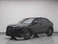 Honda XR-V 2023
