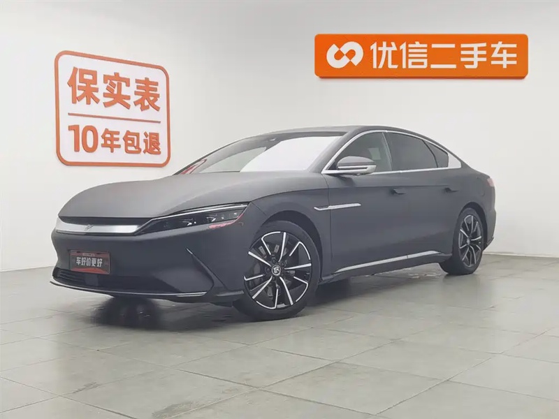 BYD Han