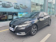 Nissan Sylphy 2021