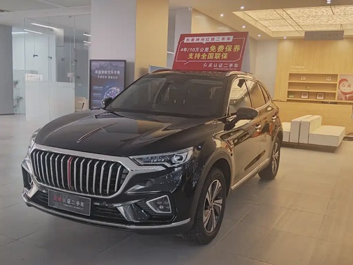 Hongqi HS5 2020