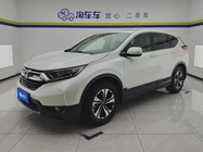 Honda CR-V 2019