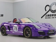 Porsche Boxster 2014