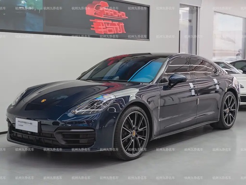 Porsche Panamera 2023