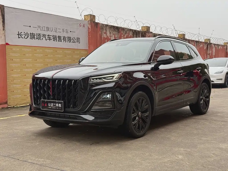 Hongqi HS5