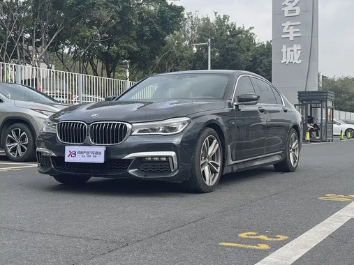 BMW 7 Series 2018