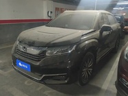 Honda Avancier 2023