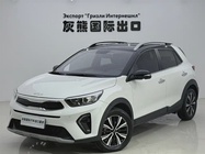Kia KX1 2021