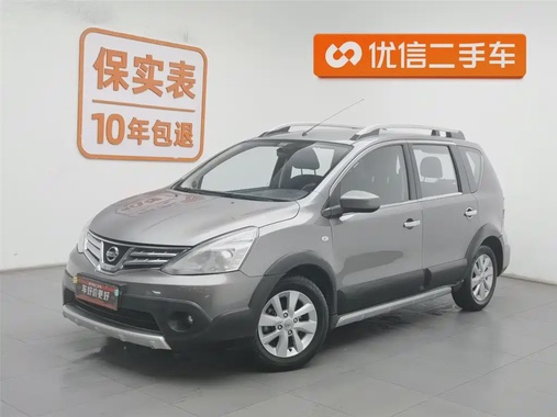 Nissan Livina 2013