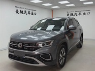 Volkswagen Tayron 2023