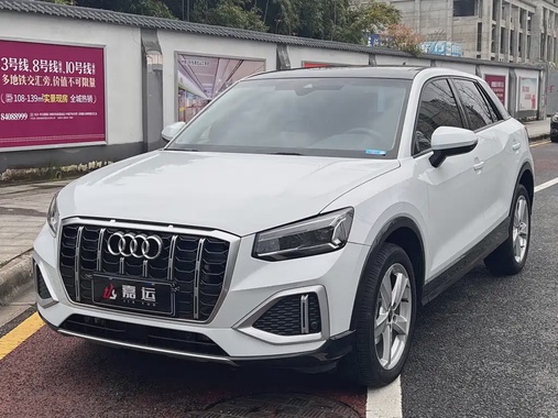 Audi Q2 2022