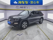 Volkswagen Tayron 2020