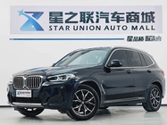 BMW X3 2023