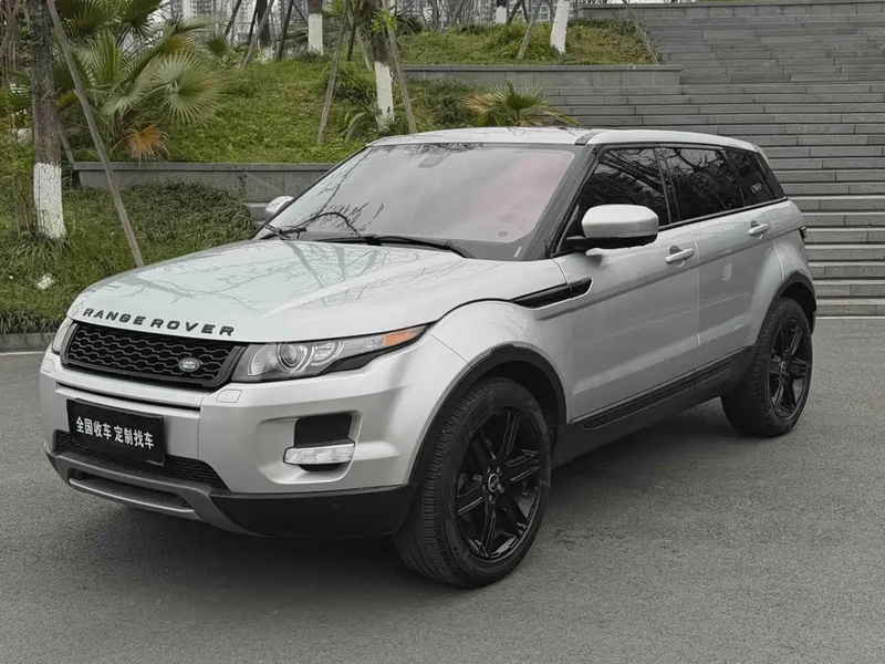 Land Rover Evoque