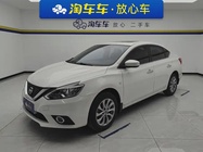 Nissan Sylphy 2022