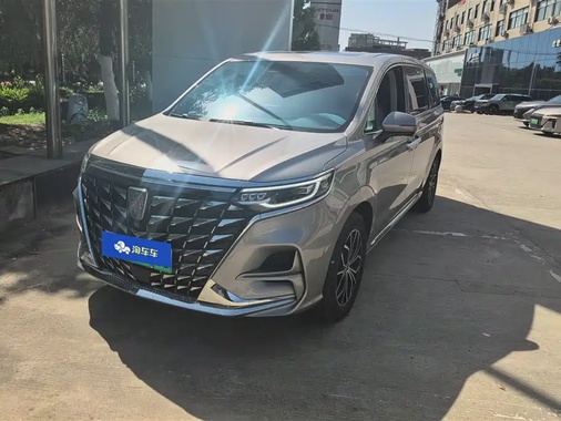 Roewe iMAX8 2024
