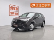 Buick Envision Plus 2021