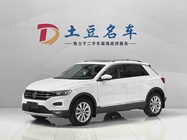 Volkswagen T-Roc 2021