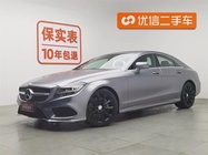 Mercedes-Benz CLS-Class 2015