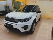 Land Rover Discovery Sport 2017