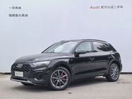 Audi Q5 2025