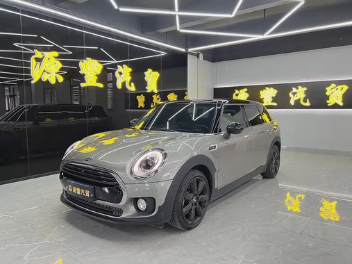 MINI Clubman 2019