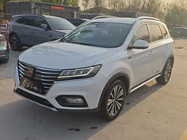 Roewe RX5 2017