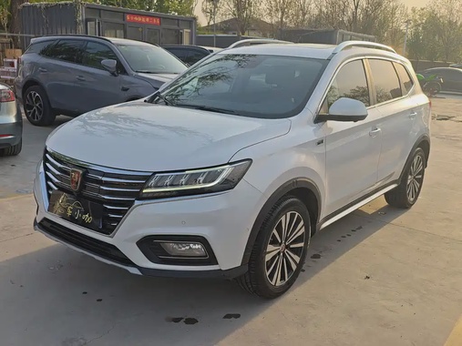 Roewe RX5 2017