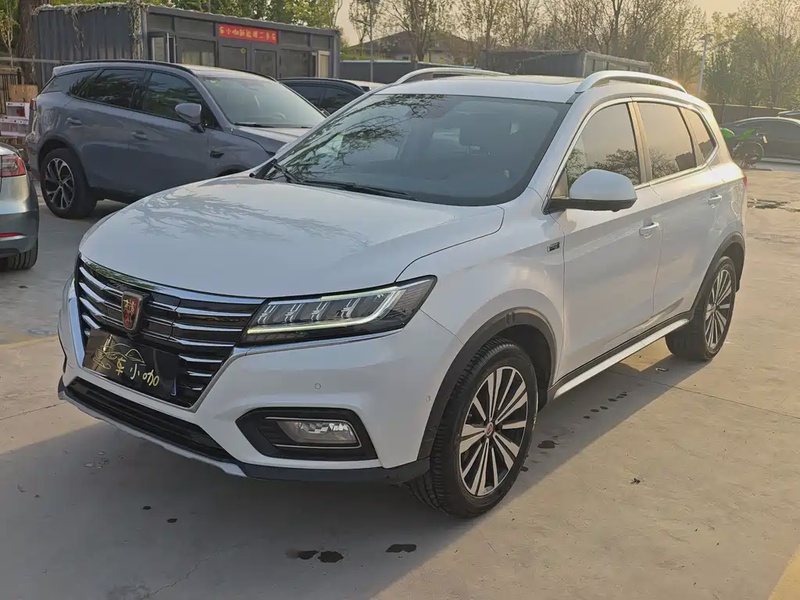Roewe RX5