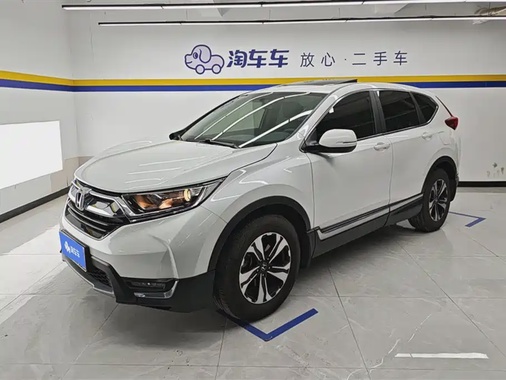 Honda CR-V 2019